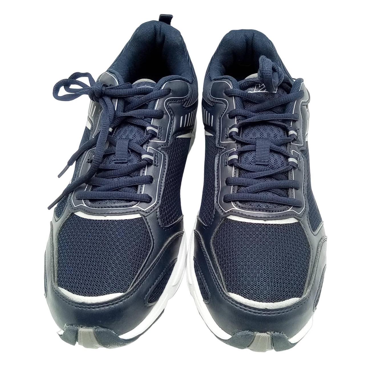 AVIA Forte 2.0 Men's Running Shoe Size 12 Navy... - Depop