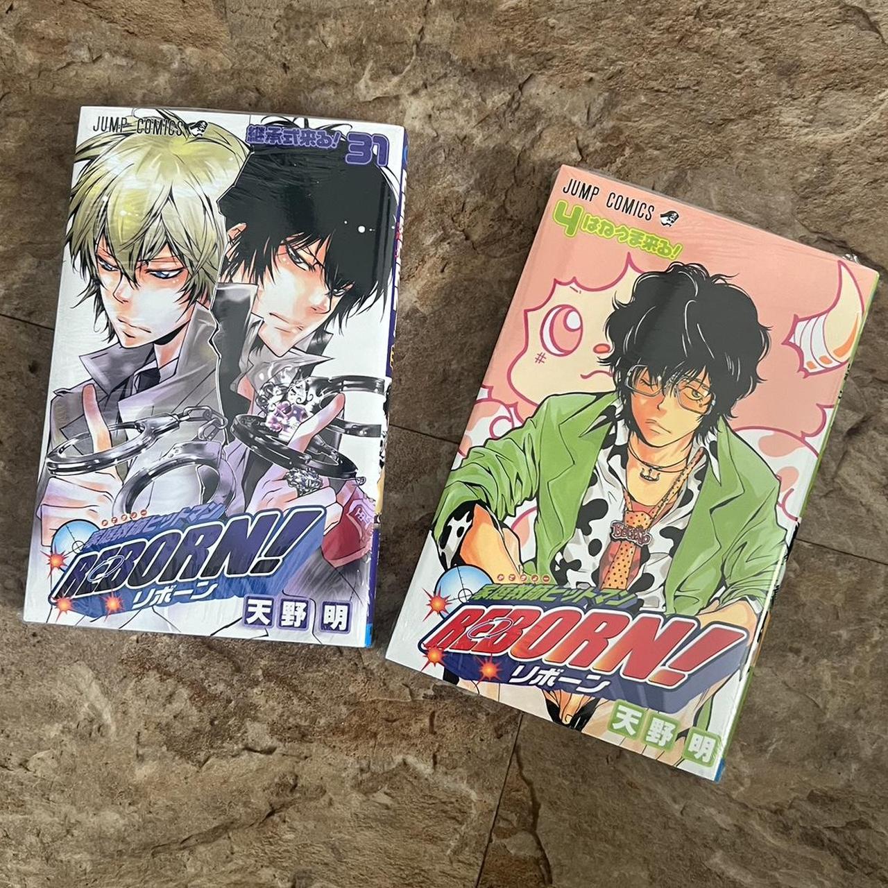 Two Katekyo Hitman Reborn manga. Perfect condition,... - Depop