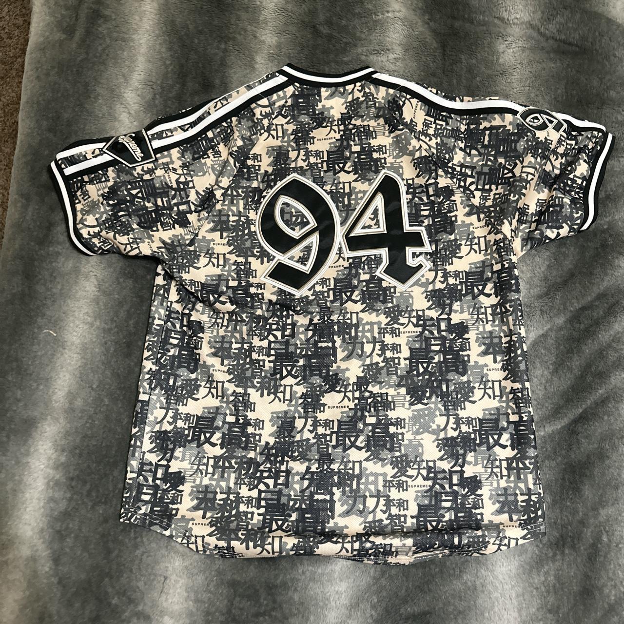 Supreme Kanji Camo Zip Up Baseball Jersey 'Tan' | Men's Size XL