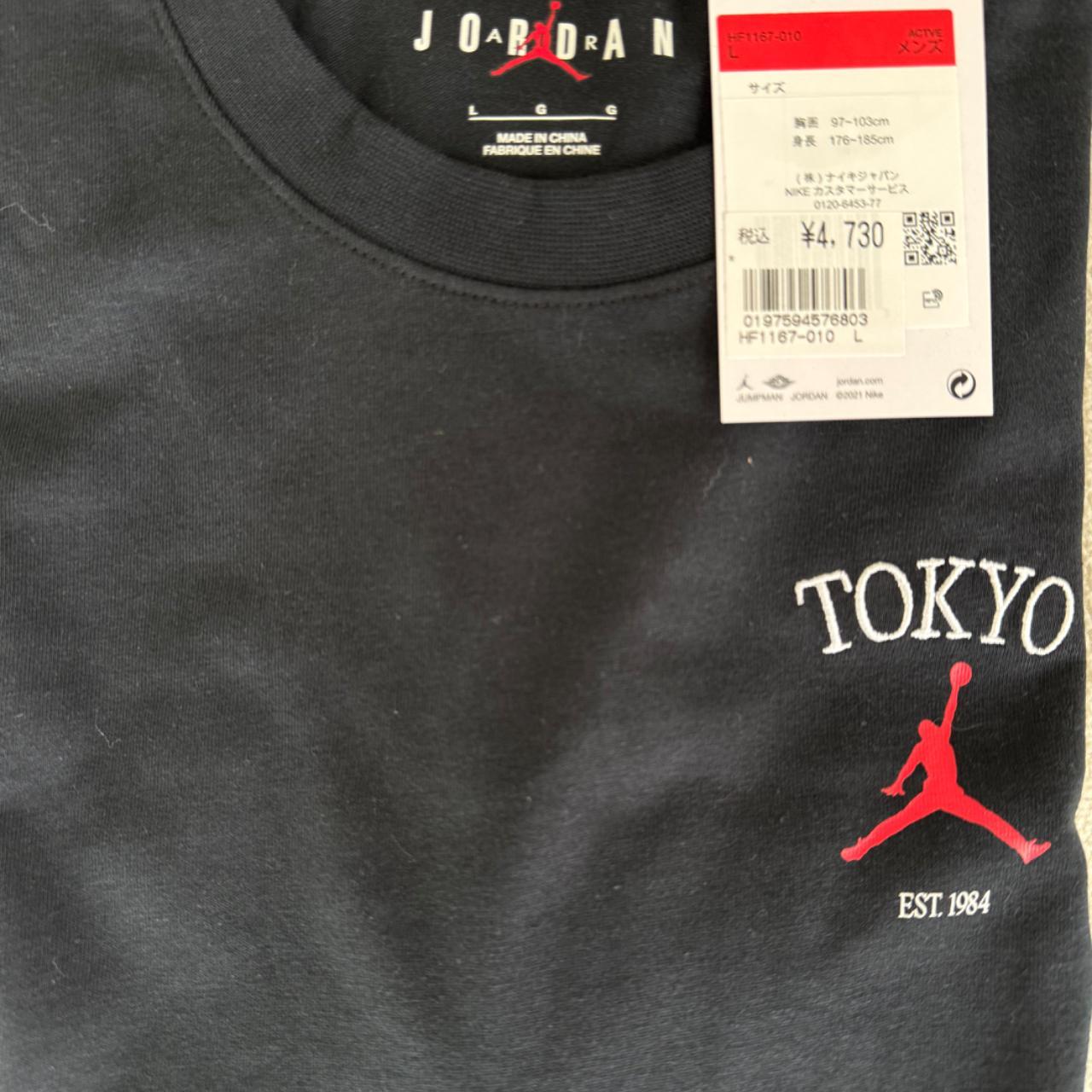 item listed by bjs824