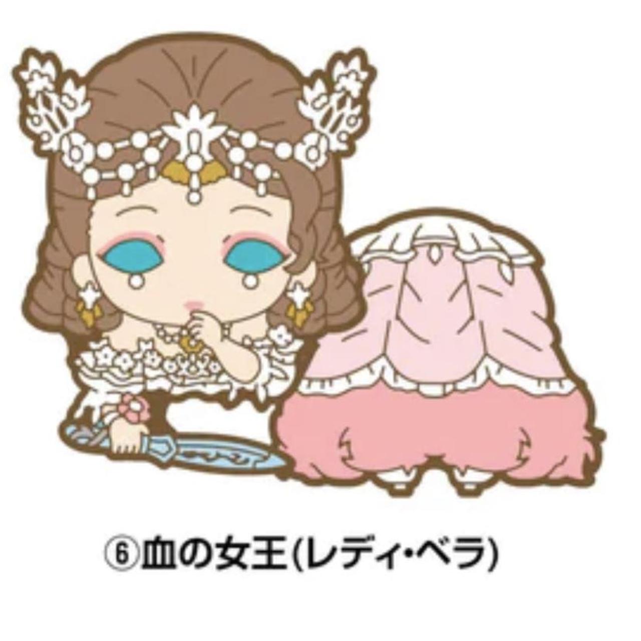 Bloody Queen Identity V Rubber clip Depop