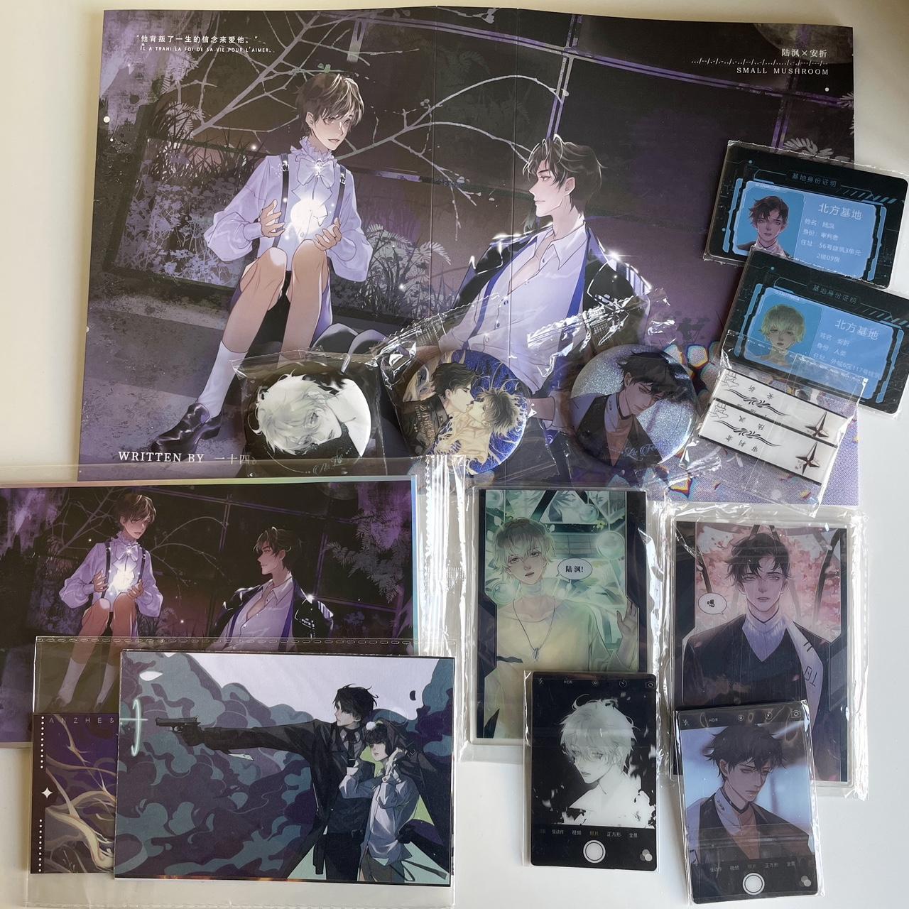 jjbis 16冊セット⭐︎ MO DAO ZU SHI Vol. 1 - 4 Novel Complete Box Set Japanese Version