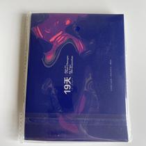 MDZS Japanese edition volume 1-4 + extras Japanese | Depop