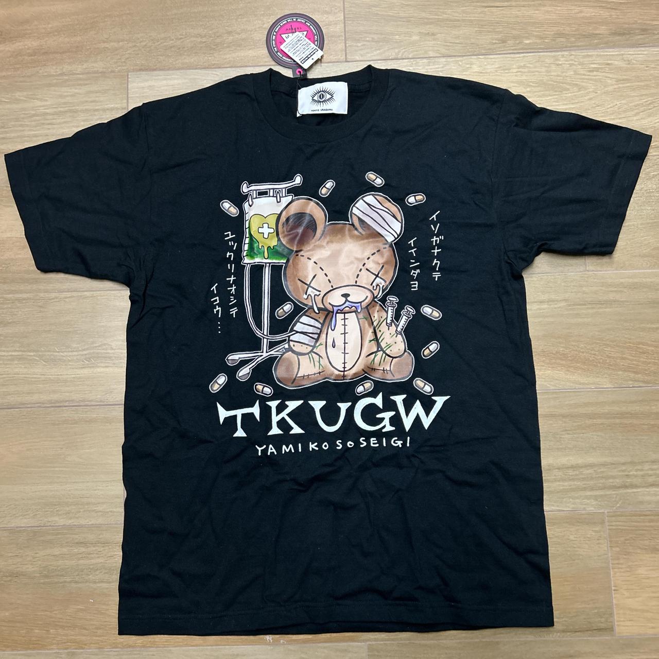 Black Yamikoso Seigi TKUGW T-shirt, Backside of | Depop