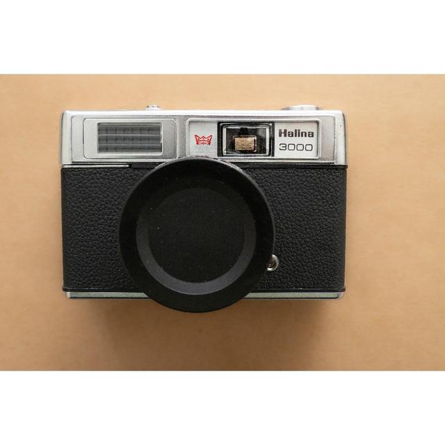 The Halina MF200 was a compact and portable Depop