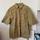 item listed by veratea