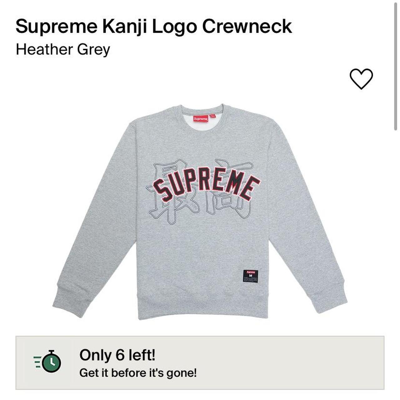 Supreme kanji logo crewneck sale