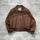 item listed by skootscloset