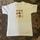 item listed by semat4u