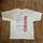 item listed by cartersthriftpage