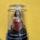 item listed by biivashop