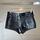 item listed by shopkinglis
