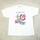 item listed by lofttwentytwo