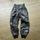 item listed by abeeezi
