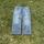 item listed by jdub1709
