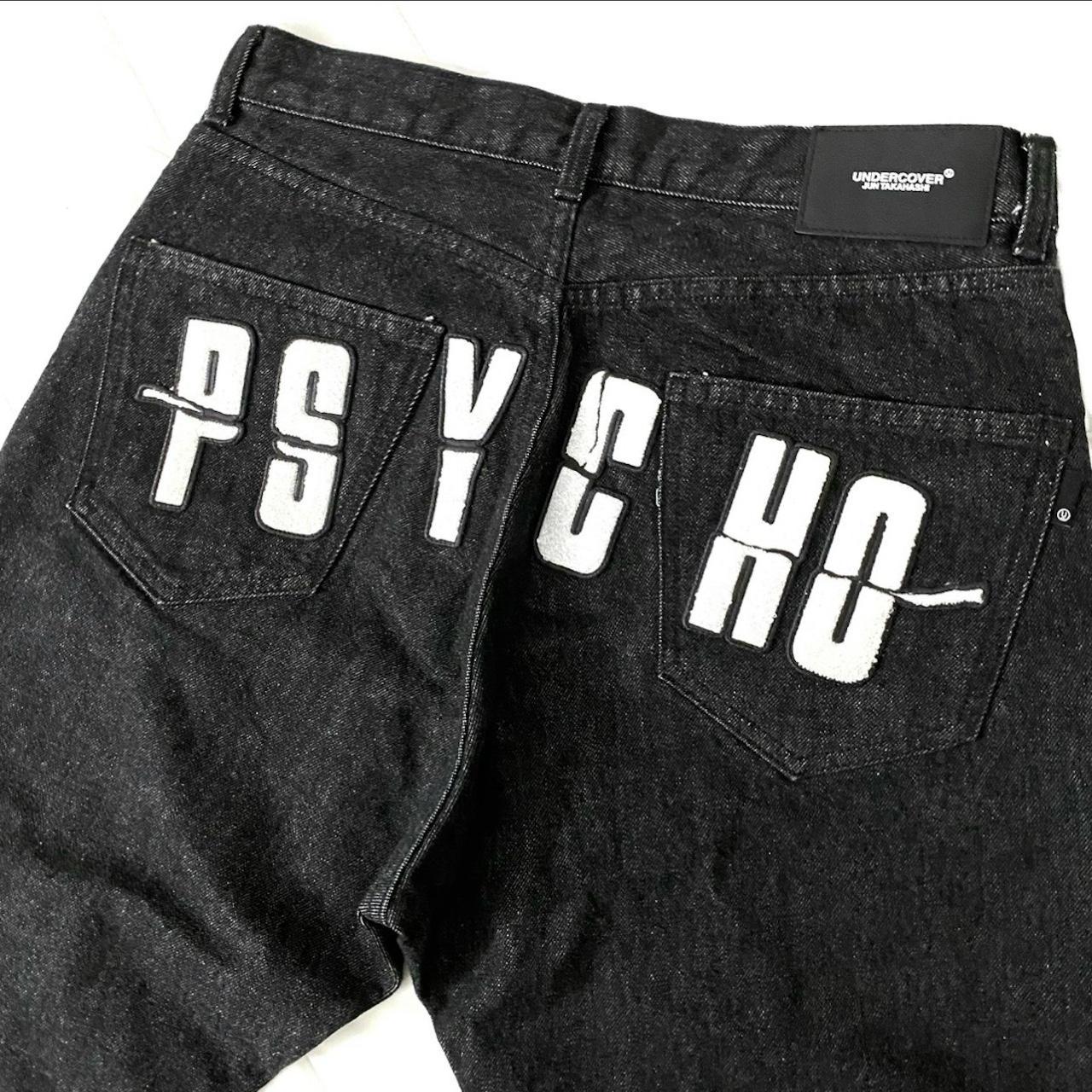 Undercover AW22 Psycho Jeans Made in Japan Size 2... - Depop