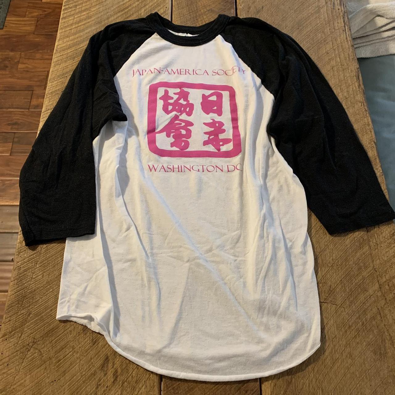 Japan-America Society of DC cherry blossom festival..., image size:1280x1280