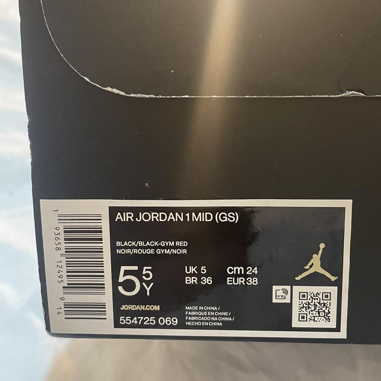 air jordan one box