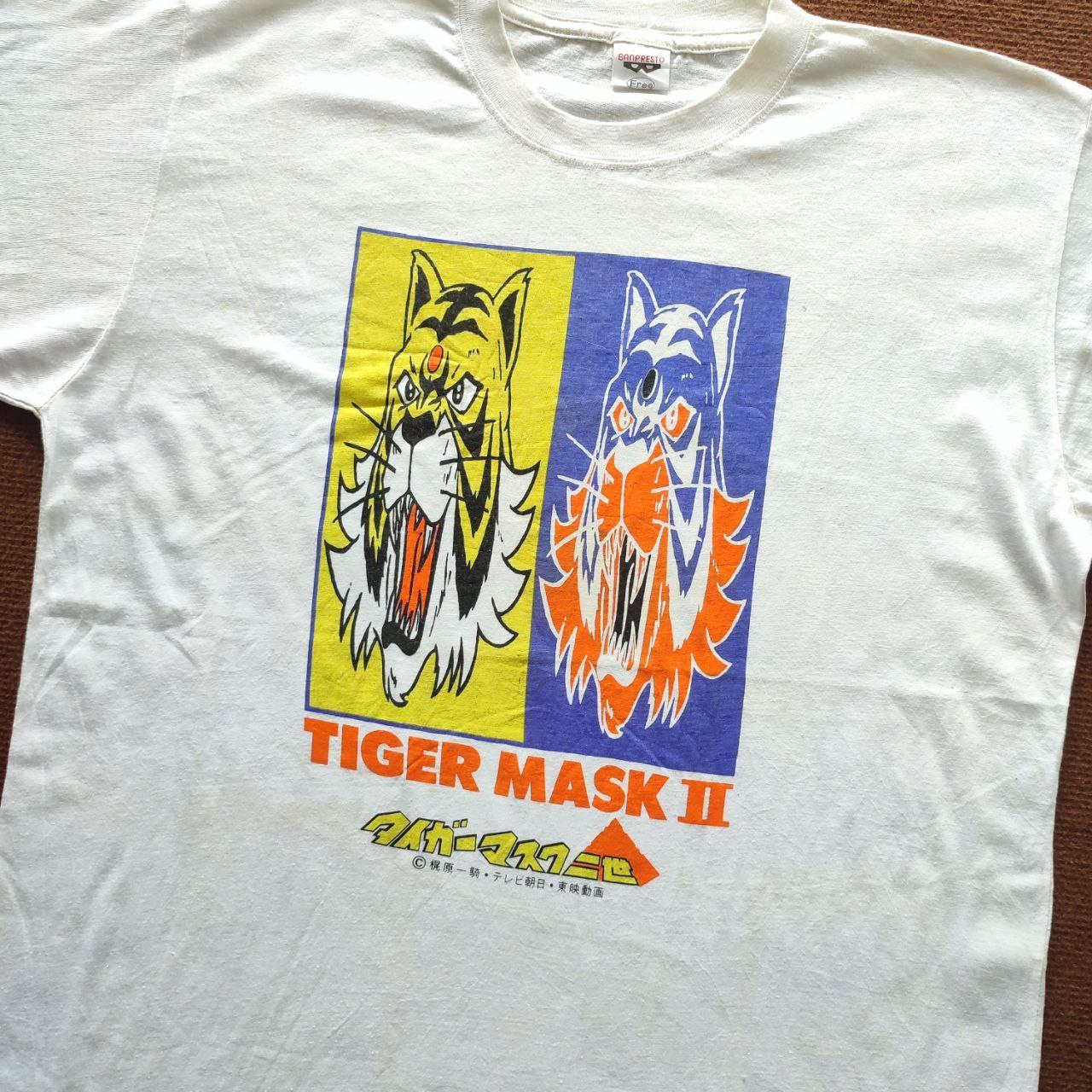 Vintage TIGER MASK II Japanese Cartoon T-shirt All | Depop