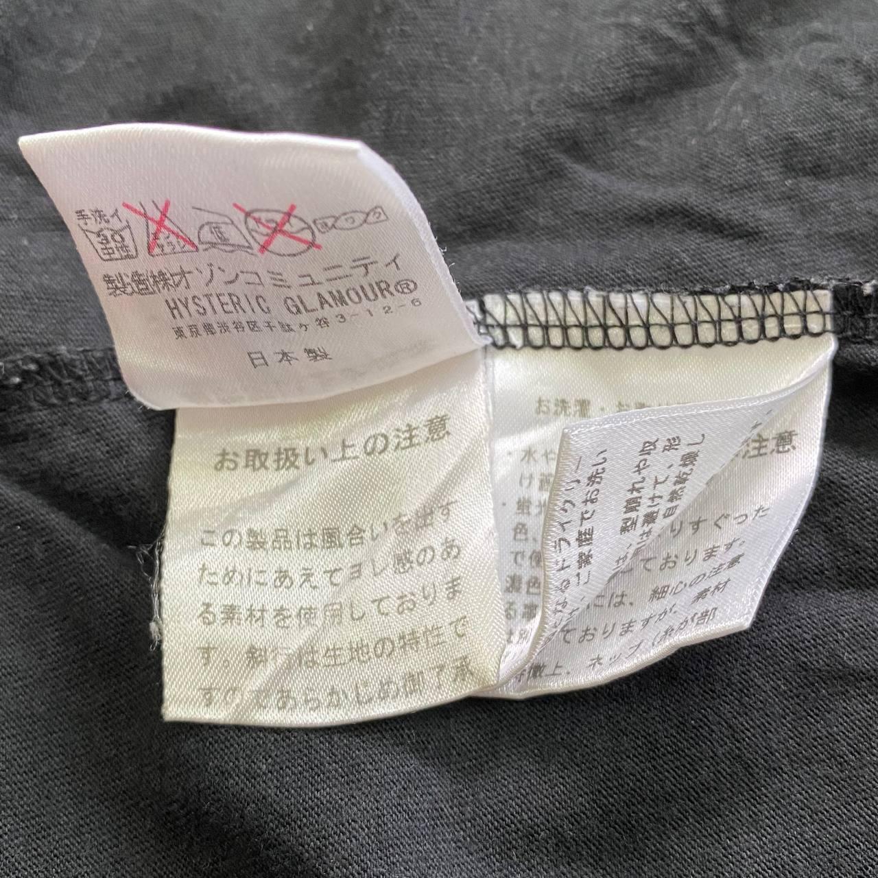 Vintage Hysteric Glamour Japanese Brand T-shirt All | Depop Vintage Hysteric Glamour Japanese Brand T-shirt All | Depop