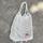 item listed by sala_w