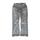 item listed by intreyning