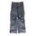 item listed by intreyning