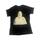 item listed by intreyning