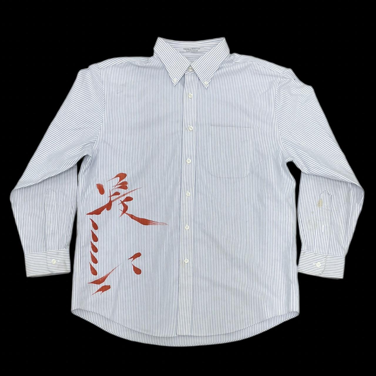 L.L.Bean Men's Shirt - Blue/White - M – Shirts pa… - image 1