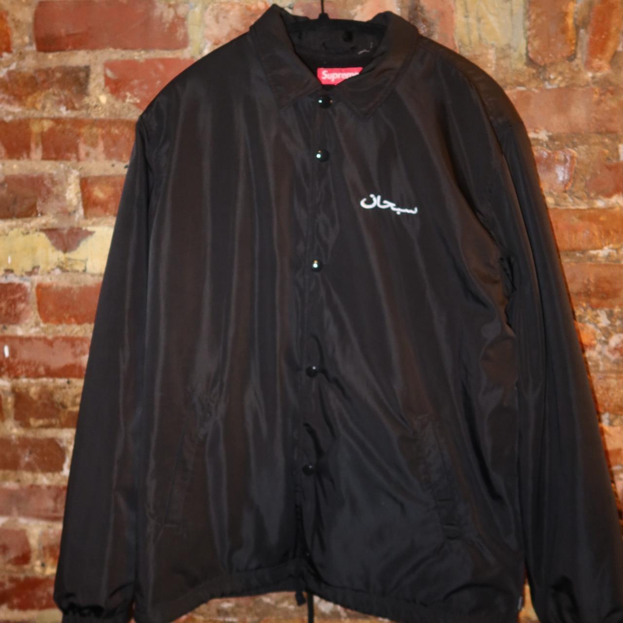 Supreme arabic logo coaches jacket online