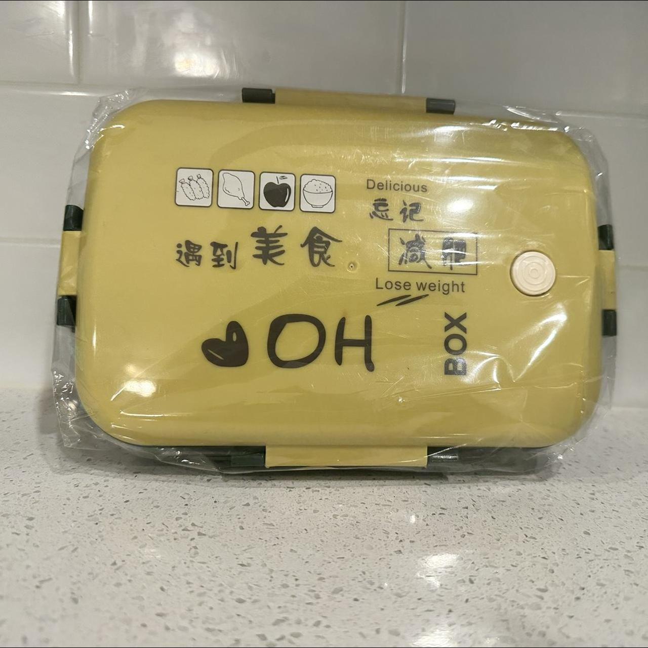 Super cute bento box with lots of room to put your... - Depop