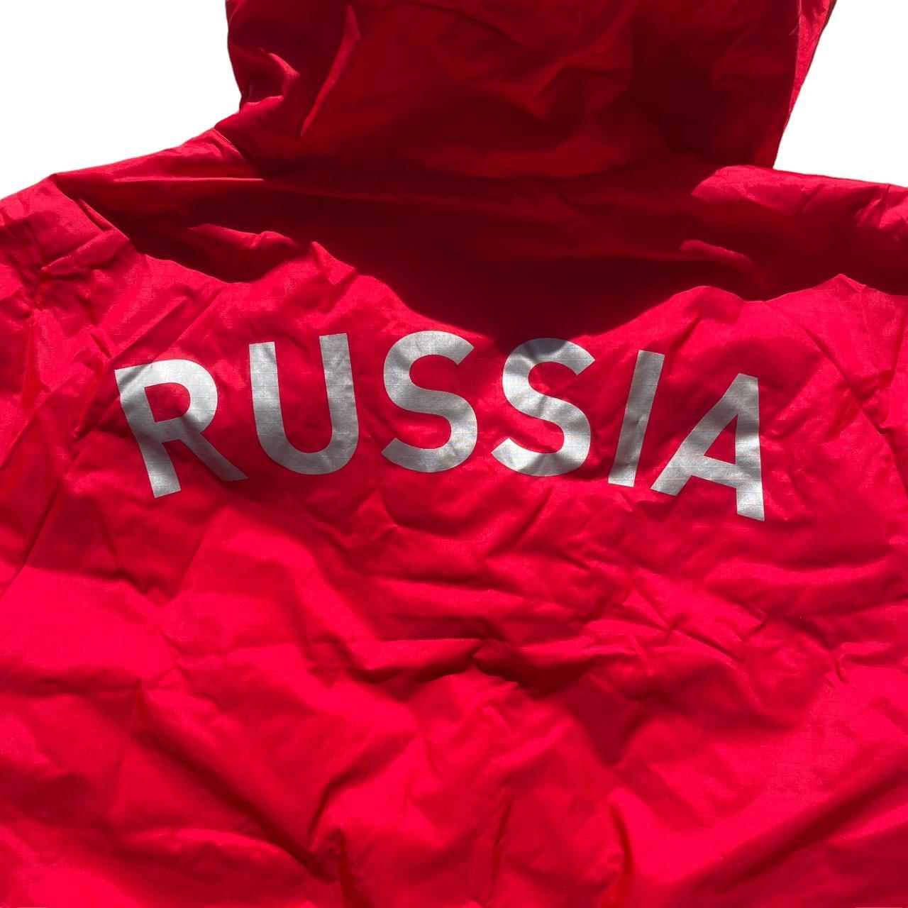 Adidas russia jacket online