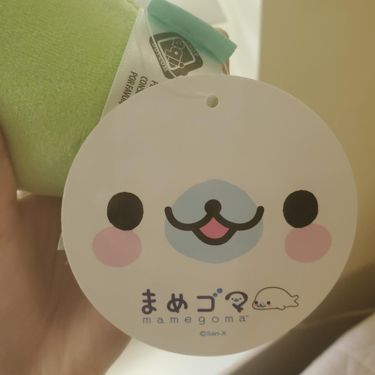 Rilakkuma Korilakkuma deer Plush MF49501 Miyajima Momiji