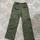 item listed by alivia7860