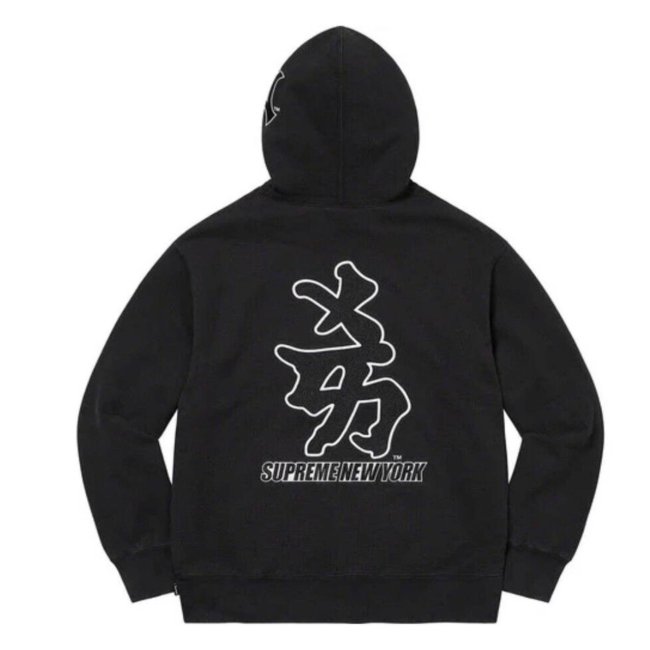 Supreme New York Yankees Kanji Hoodie - Official Store