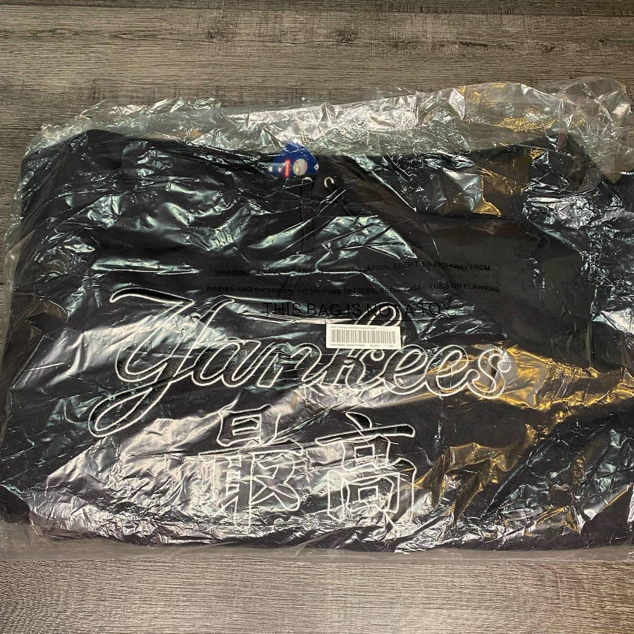 Supreme Yankees Hoodie (2015) 9/10 One of my - Depop