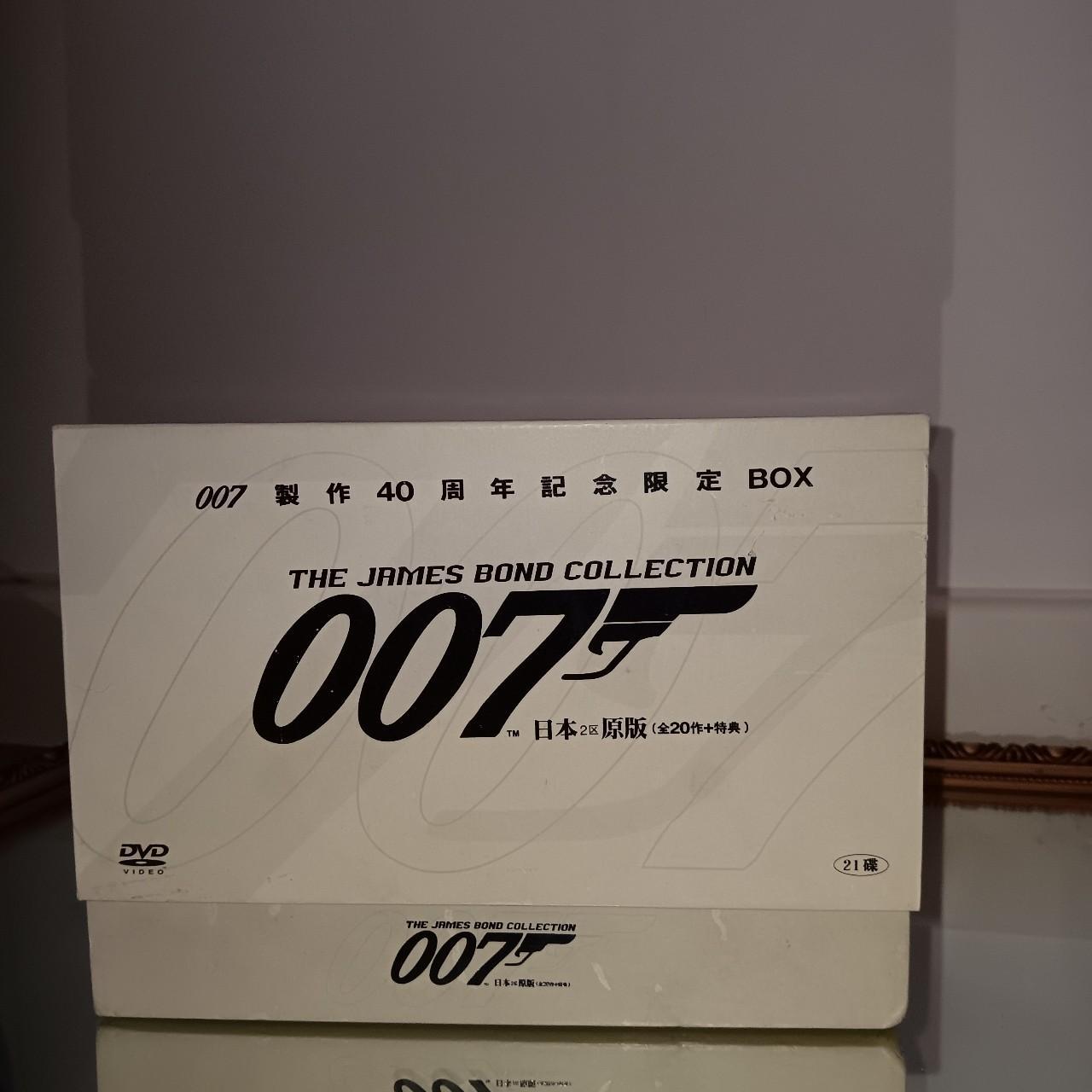 James Bond Box Set Dvd Collection With The - Depop