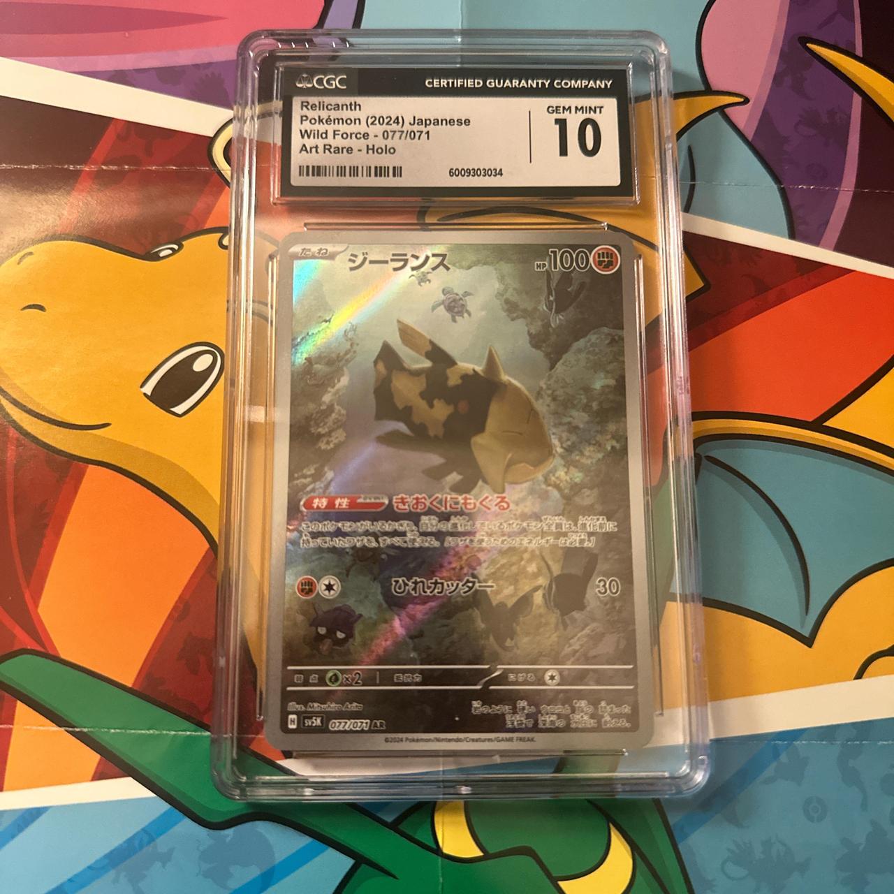 item listed by kadabracards