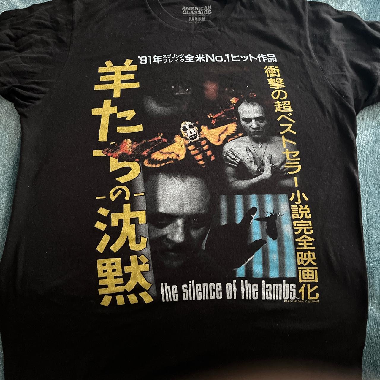 Silence of the Lambs Japanese movie poster tee ....