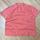 item listed by runaway_vtg