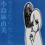 kklto's profile picture