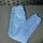 item listed by ndbsbl