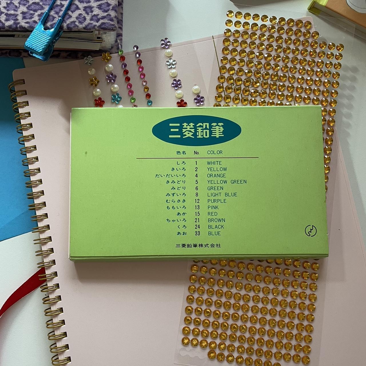 True vintage Japanese colored pencils from the 60s!... - Depop