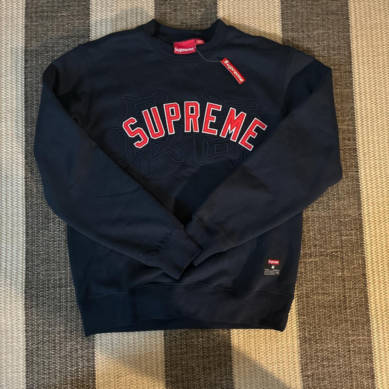 Supreme Kanji Logo crewneck, Condition-Brand New...