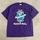 item listed by azoverflow