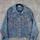 item listed by bigironclothing