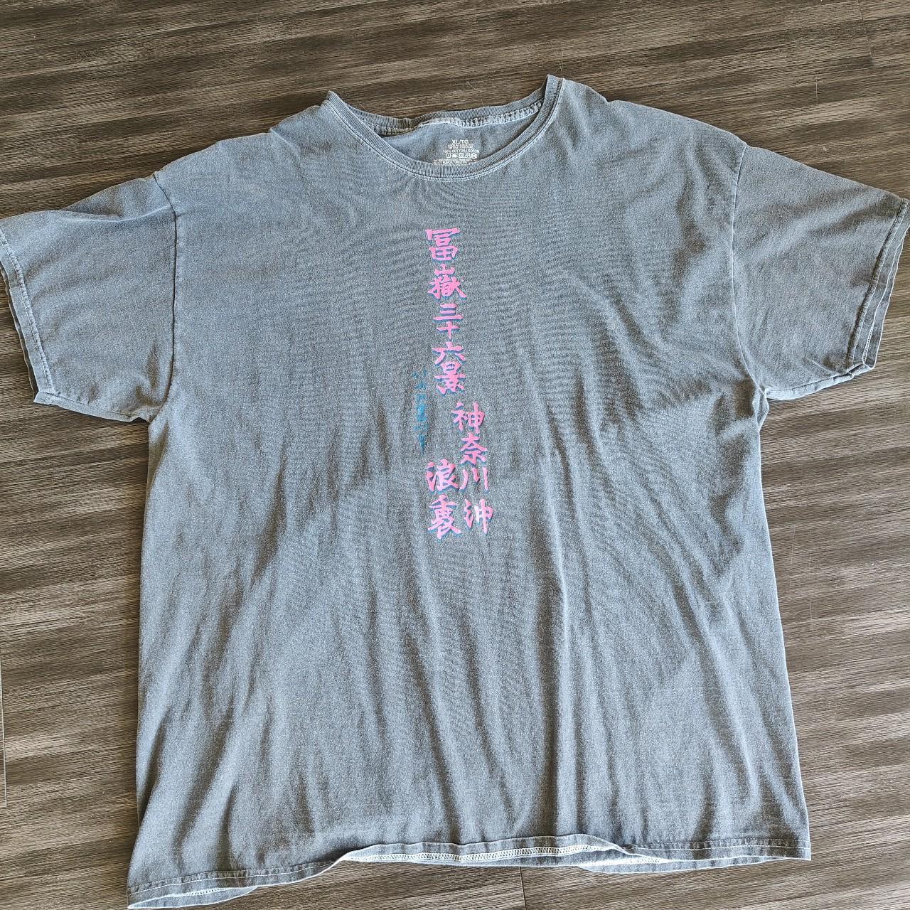 Vintage Y2K Japanese wave design cotton tee xl... - Depop