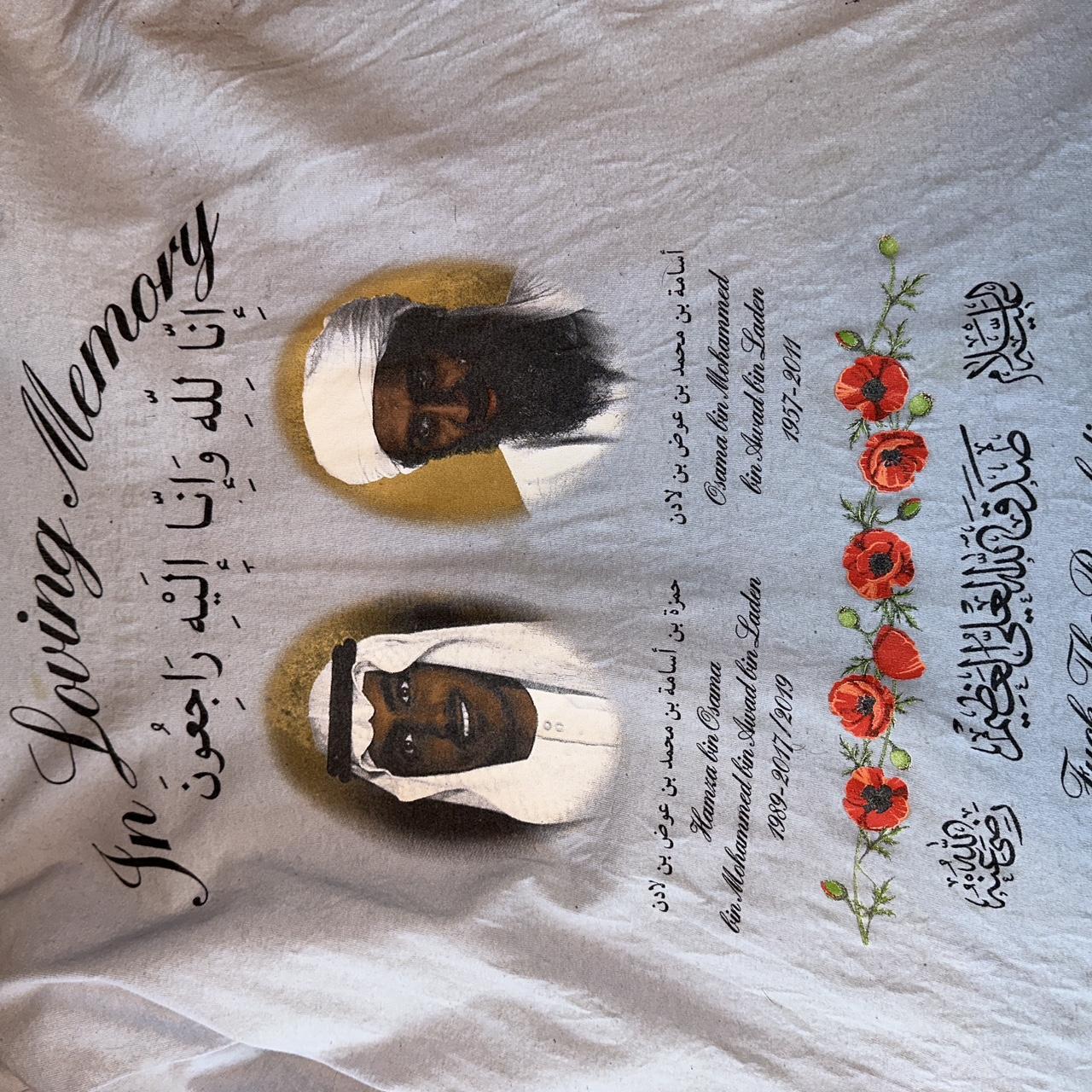 FTP in loving memory tee