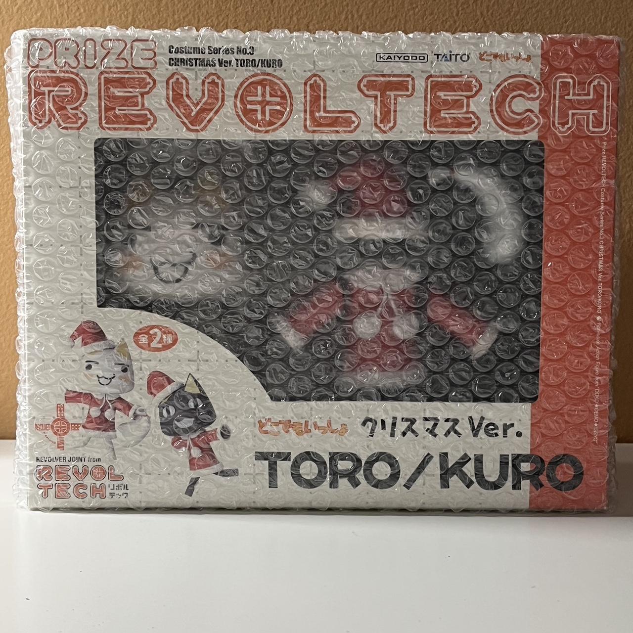 REVOLTECH TORO/KURO どこでもいっしょ クリスマス Ver. Inoue Toro Action Figure Toro and Kuro Christmas Version