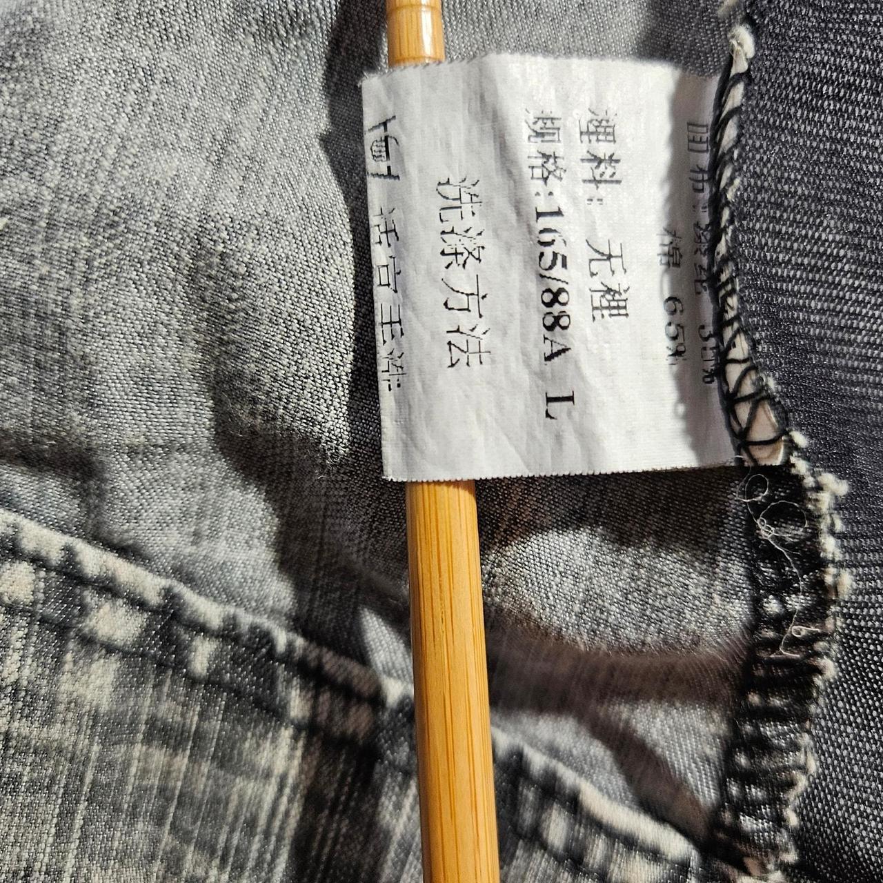 Source Unknown Women's Lightweight Jacket - Grey/… - image 6